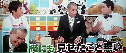 12-08-30_005~002.jpg