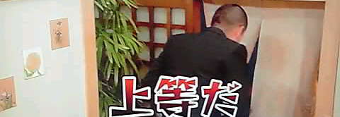 12-08-30_010~001.jpg