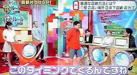 12-09-04_010~001.jpg