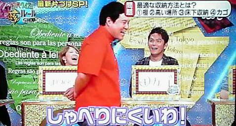 12-09-04_012~001.jpg