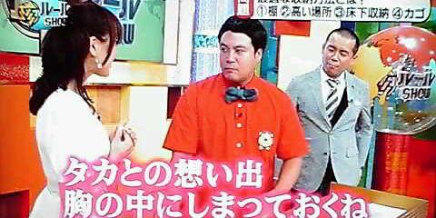 12-09-04_013~001.jpg