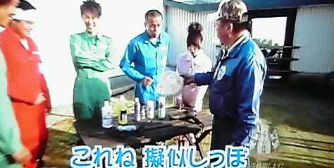 12-09-06_004~001.jpg