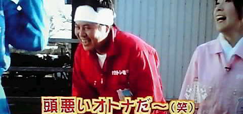 12-09-06_012~001.jpg