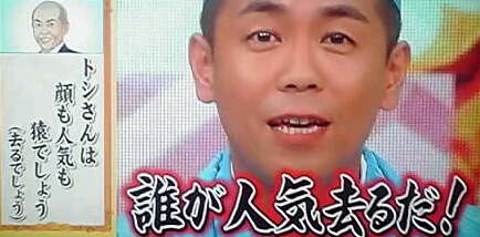 ペケ ポン 第1回川柳大賞 ３６５日タカトシｄａｙ