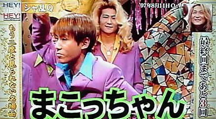 12-11-12_007~001.jpg