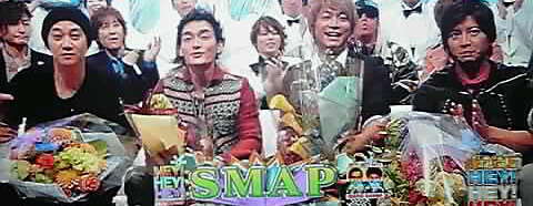 最後のhey Hey Hey 365日タカトシday