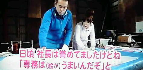 13-03-07_003~001.jpg