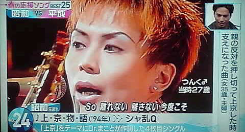 13-05-04_005~001.jpg