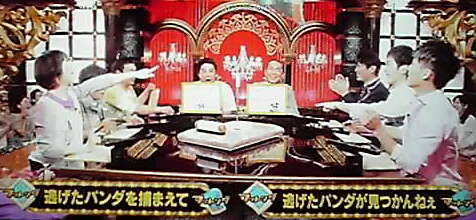 13-08-09_003~001.jpg