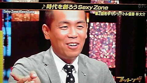 13-10-04_002~001.jpg