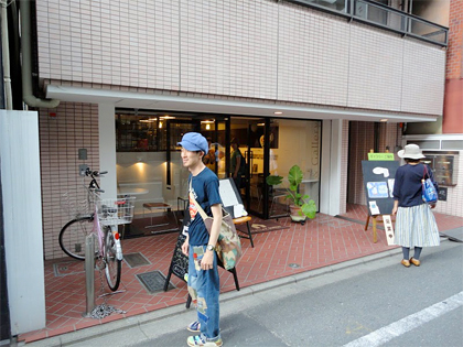 アトリエとも外観