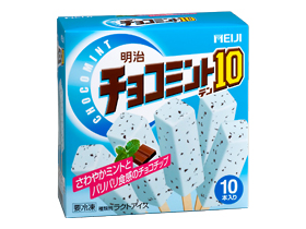 チョコミント10