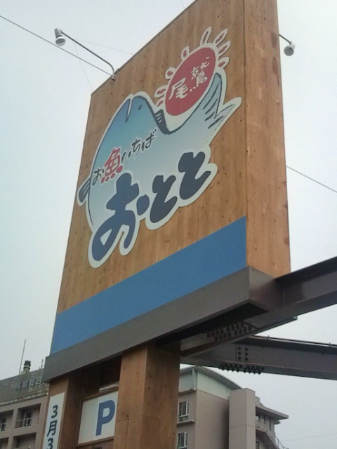 F1001790.jpg