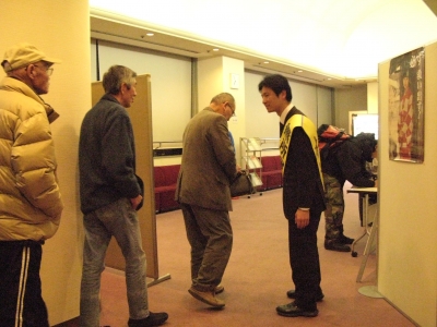IMG_0594.JPG