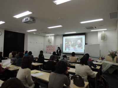 稲毛の講演会
