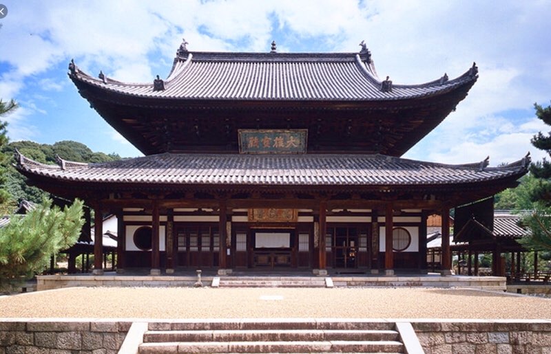 黄檗山萬福寺 全国煎茶道大会のご案内 | 二條流 煎茶ブログ