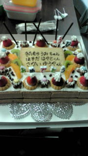 20100825184112.jpg