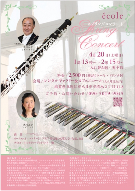 【特価】 モーツアルト ピアノコンサート(CD12枚組) （オーケストラと弾く クラシック
