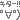 8ce06bb0624cf036630f9d6c8cd80df7bc4f.gif