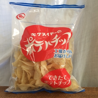 iPhoneImage.png