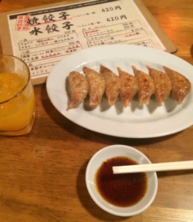 iPhoneImage.png