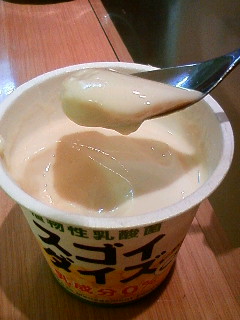 090204_203923.JPG
