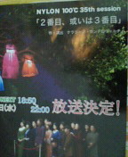 201007231501000.jpg