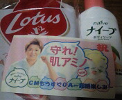 201102262002001.jpg