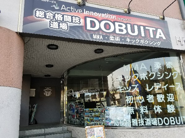 20170226_160341.jpg