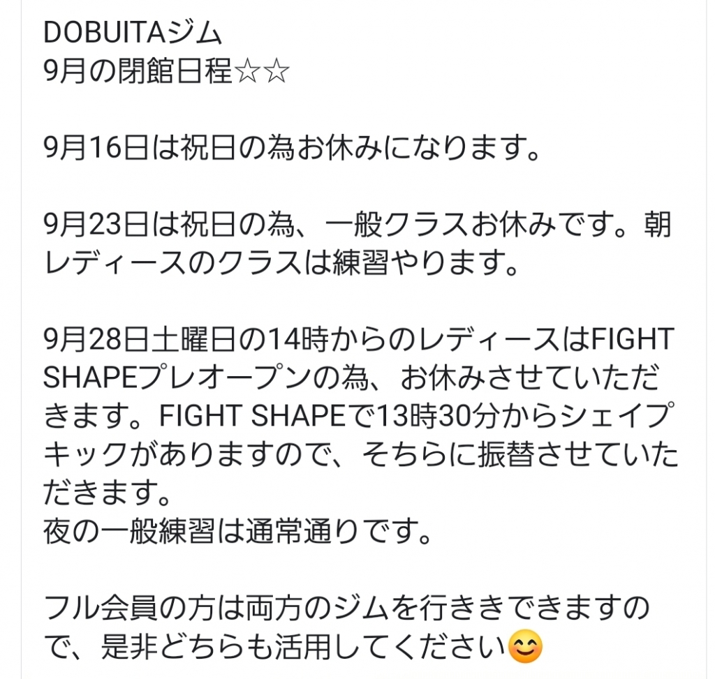 Screenshot_20190915-142733_Facebook.jpg