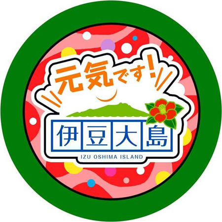 インフォラータ02