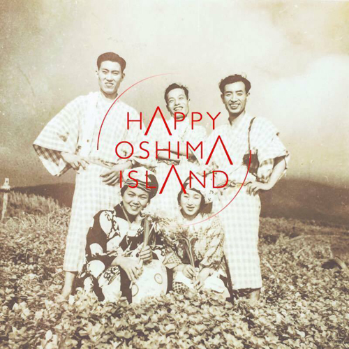 2017新年