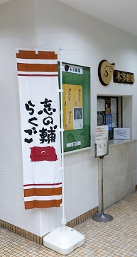 志の輔らくごin下北沢　DVD 牡丹灯籠 Amazon.co.jp: 志の輔らくごin下北沢 DVD 牡丹灯籠 : おもちゃ