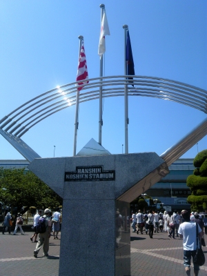 DSC_0546.JPG