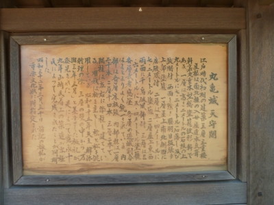 P1080017.JPG