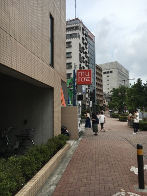 IMG_4918.JPG