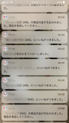 IMG_8879.PNG