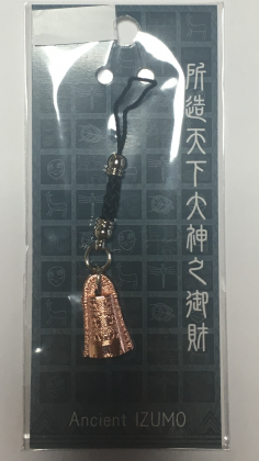 IMG_9486.PNG