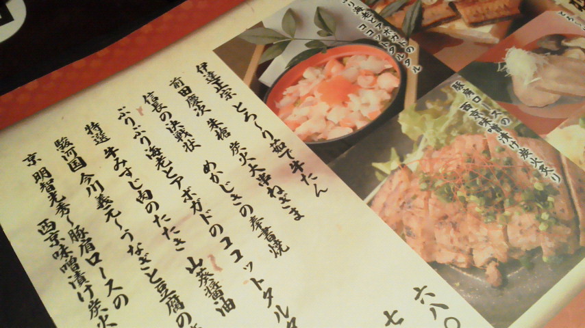 2010092719570000.jpg