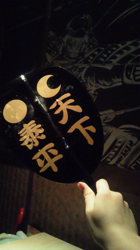 2010092721250000.jpg