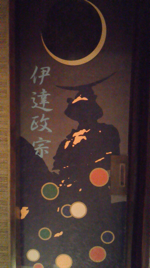 2010092722130000.jpg