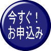 mousikomi