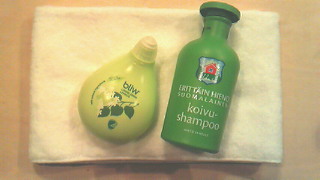 201101062052001.jpg