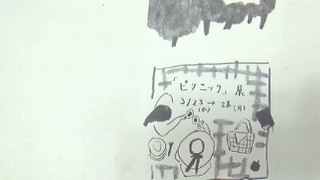 201103211804001.jpg