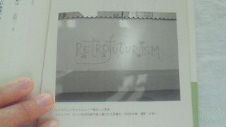 201111010844000.jpg