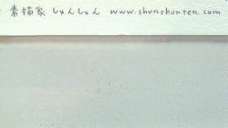 201203281535001.jpg