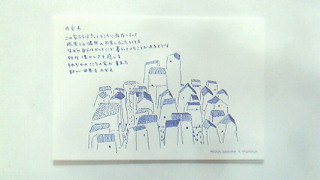 201203281533000.jpg