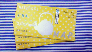 201205021733000.jpg