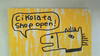 201205271327000.jpg