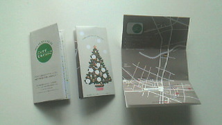 201211131456000.jpg